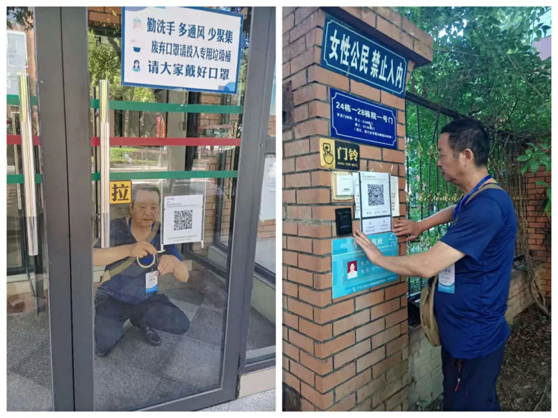 说明: C:\Users\zhangyun\AppData\Local\Temp\ksohtml17872\wps34.png